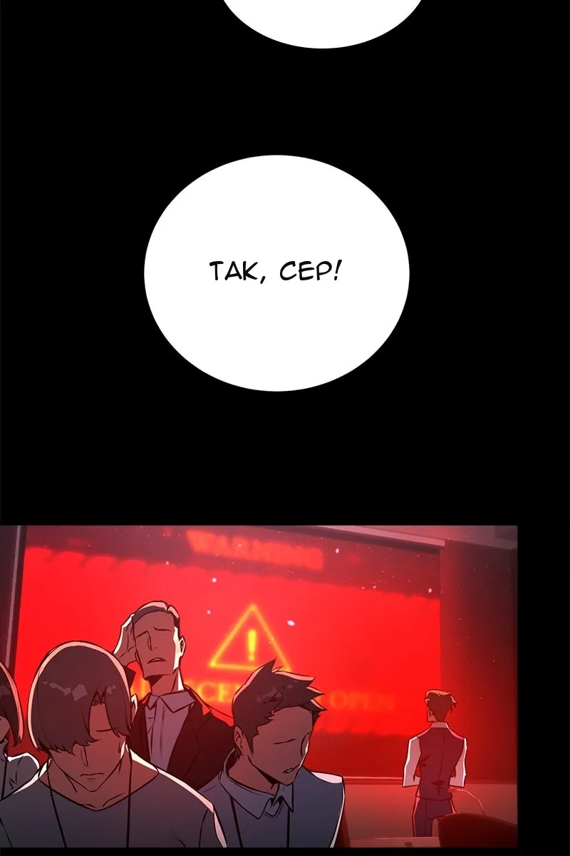 Сторінка 27
