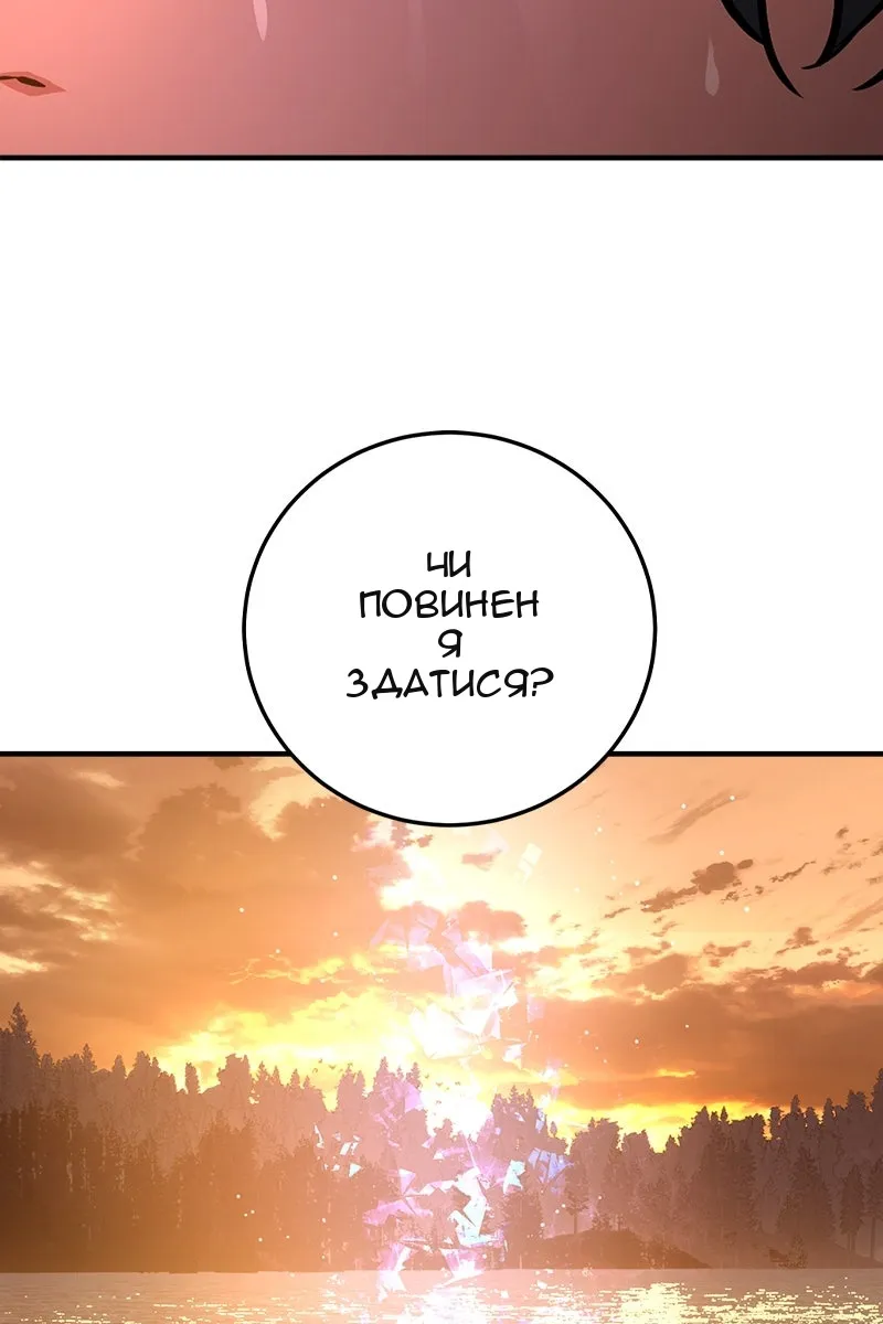 Сторінка 39