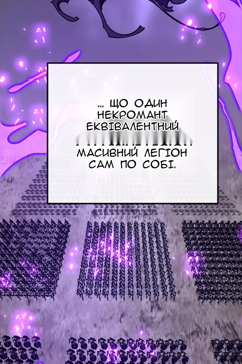 Сторінка 7