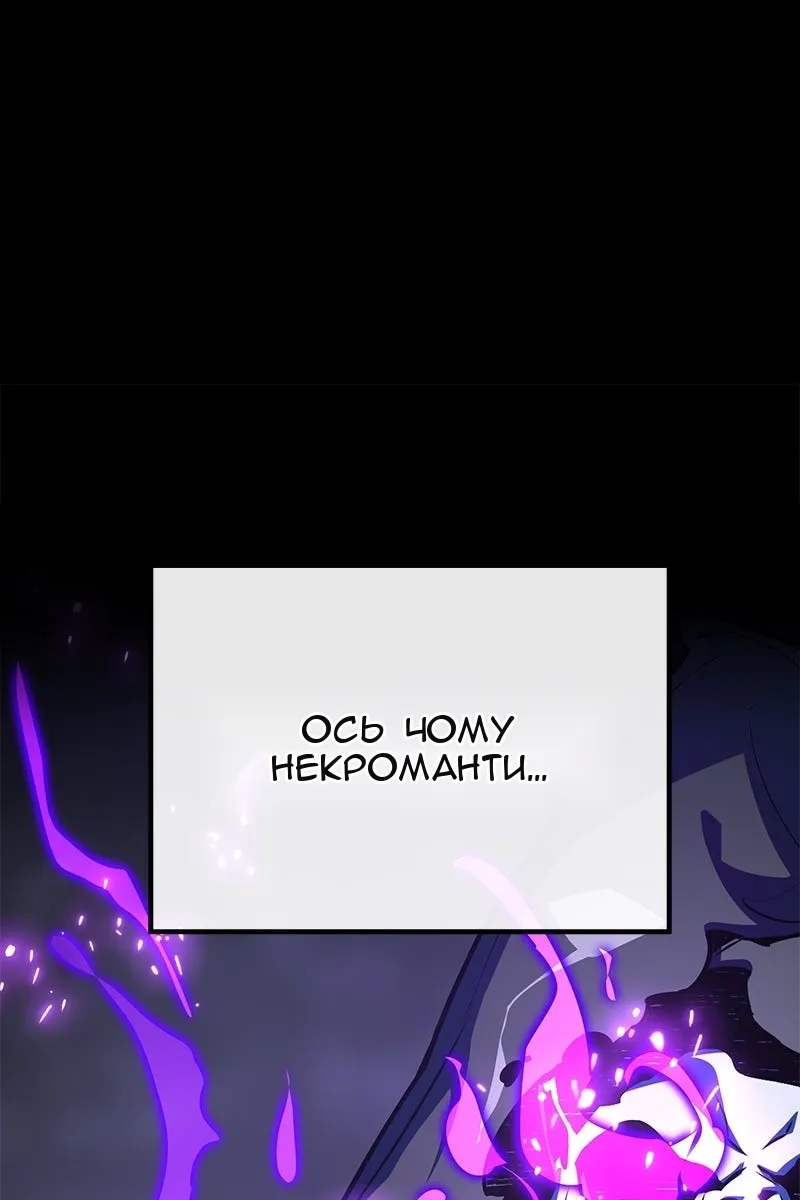 Сторінка 9
