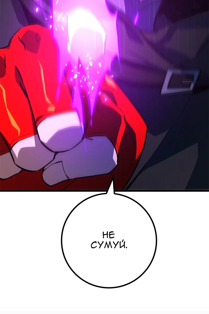 Сторінка 26
