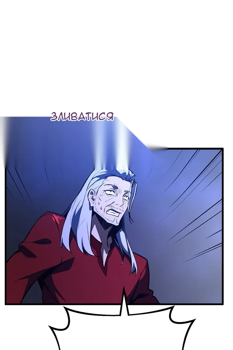 Сторінка 75