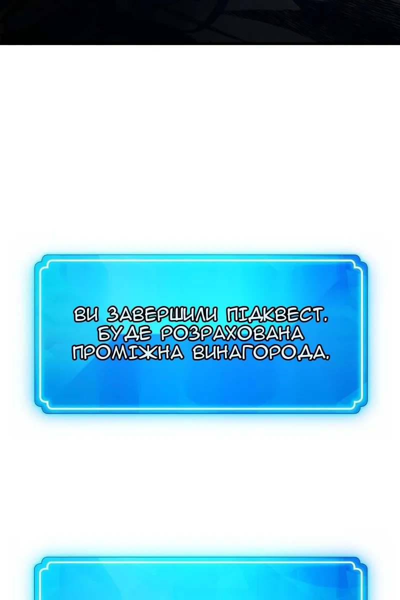 Сторінка 117