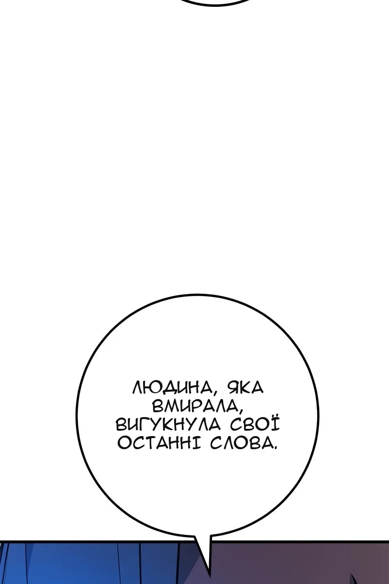 Сторінка 22