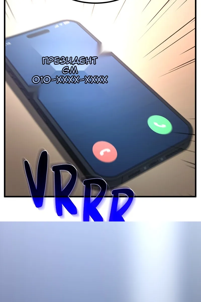 Сторінка 28