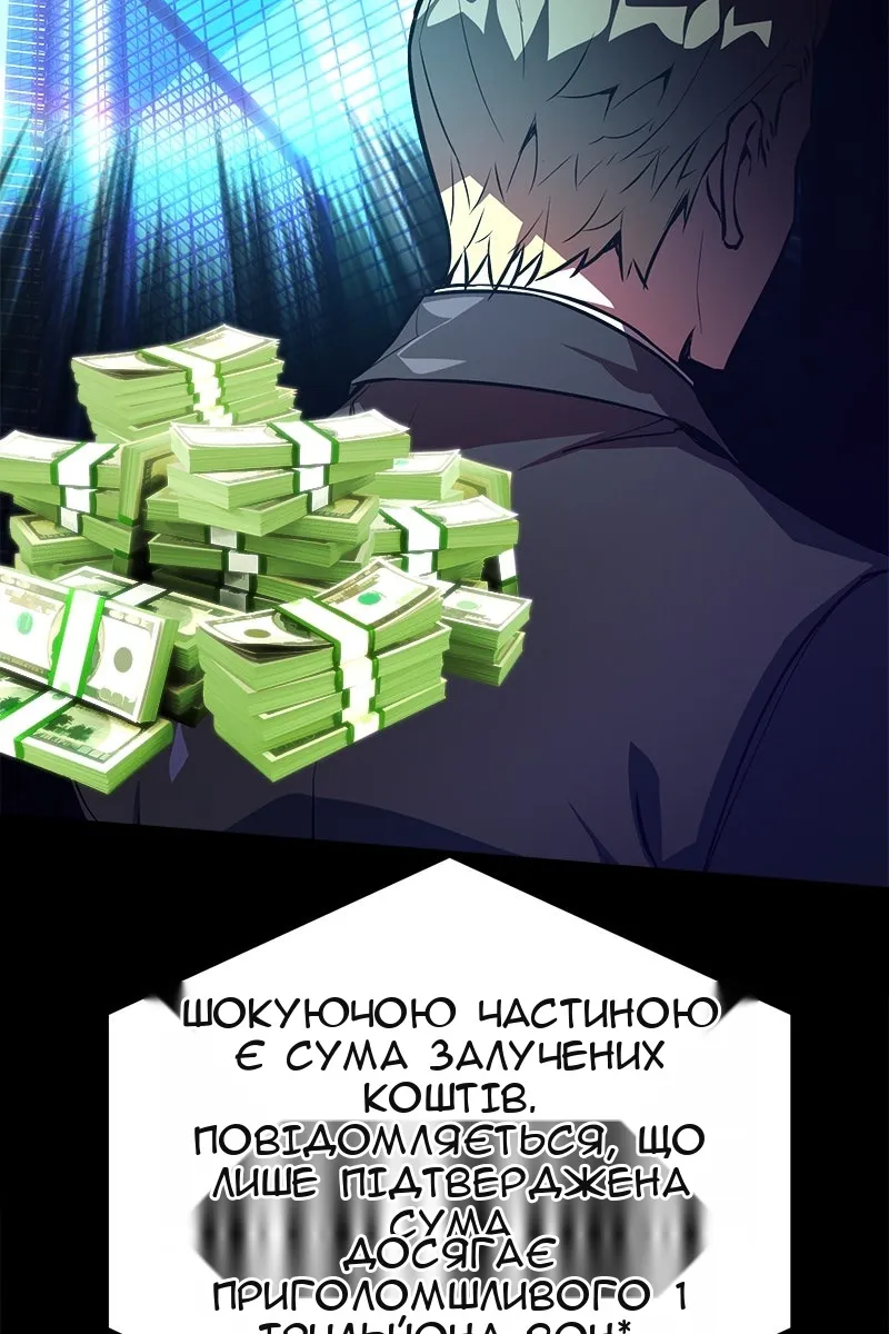Сторінка 40