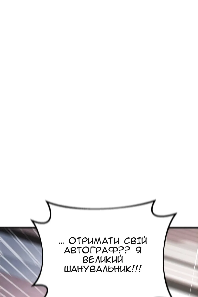 Сторінка 27