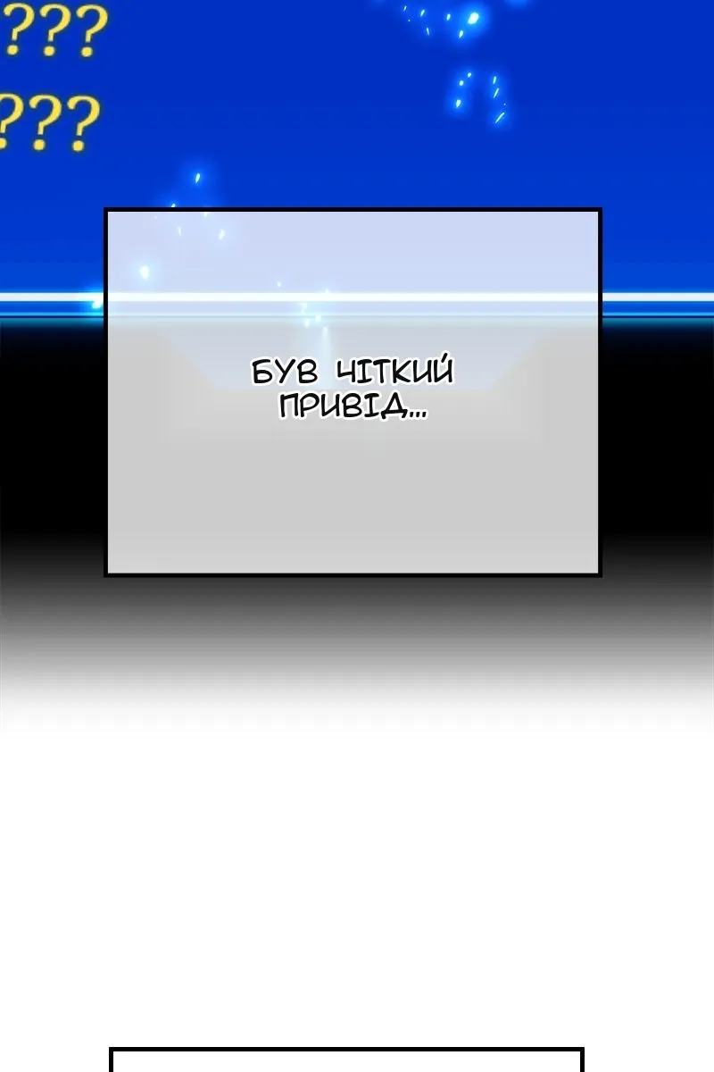 Сторінка 32