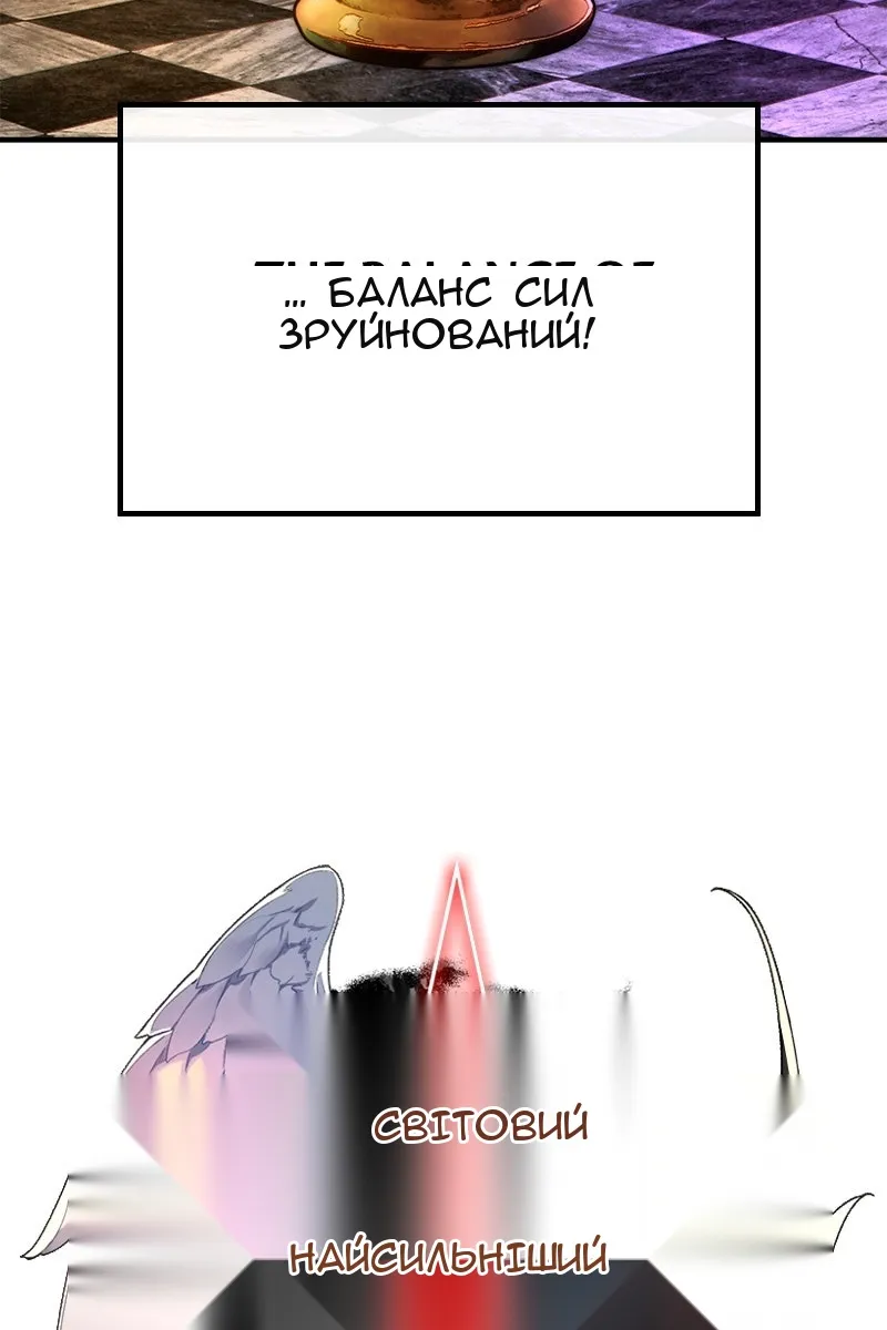 Сторінка 36