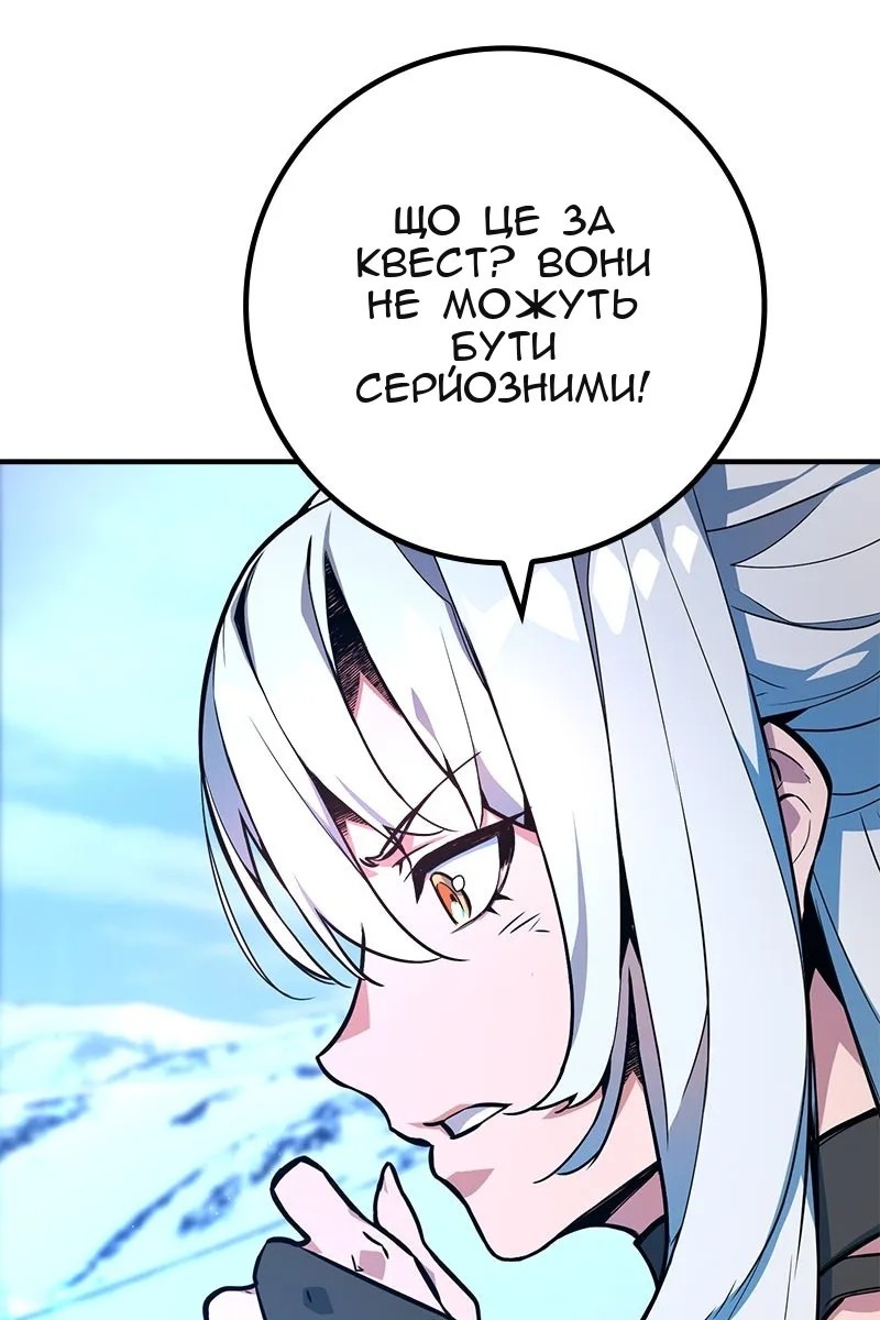 Сторінка 41