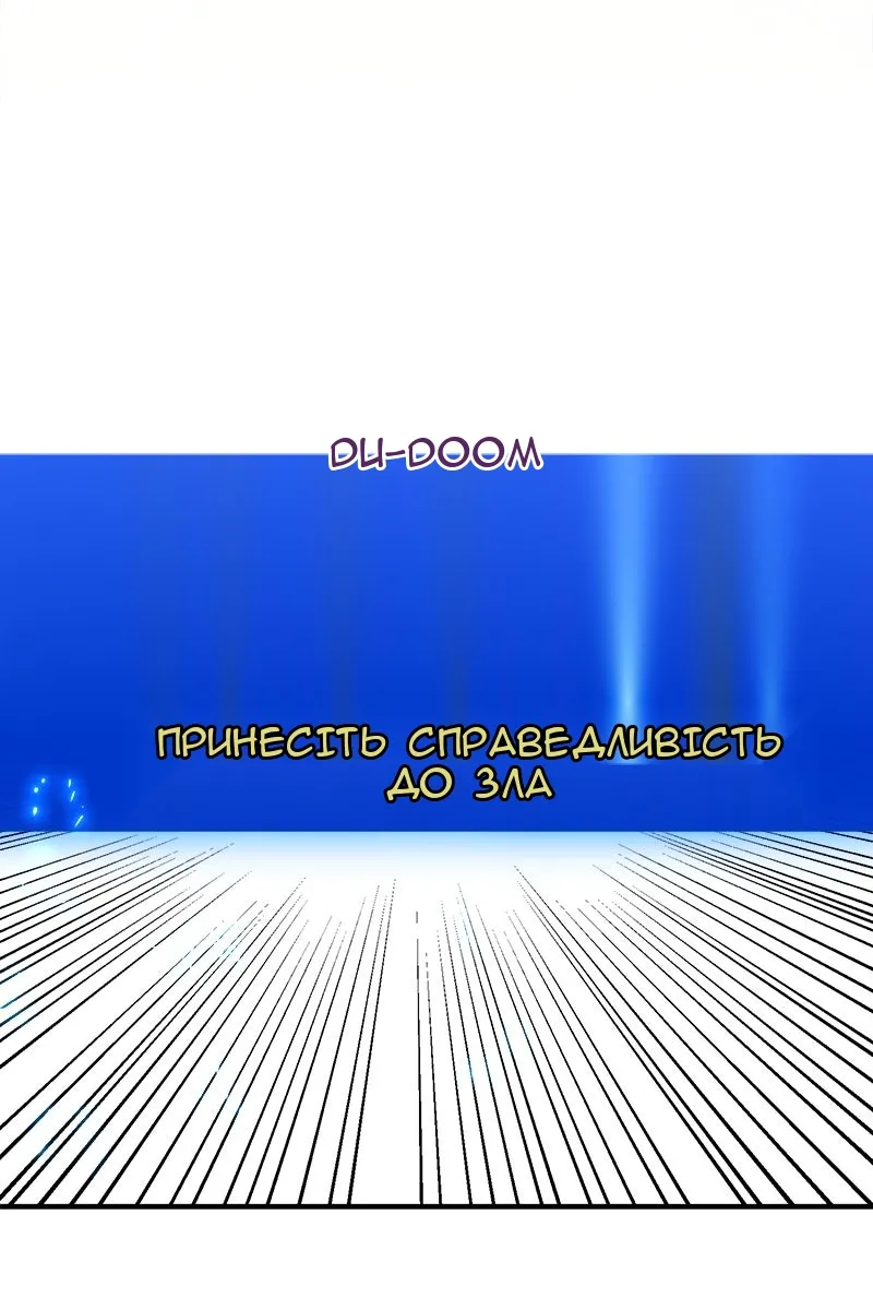 Сторінка 13