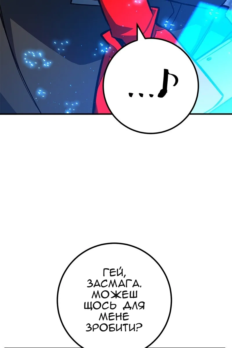 Сторінка 27