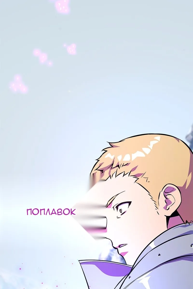 Сторінка 67