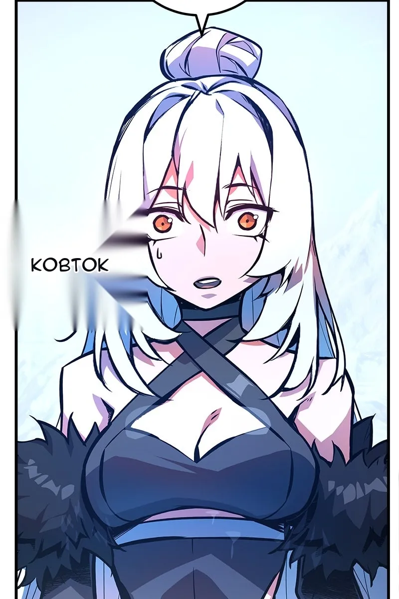 Сторінка 78
