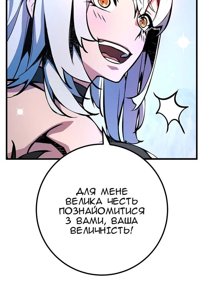 Сторінка 134