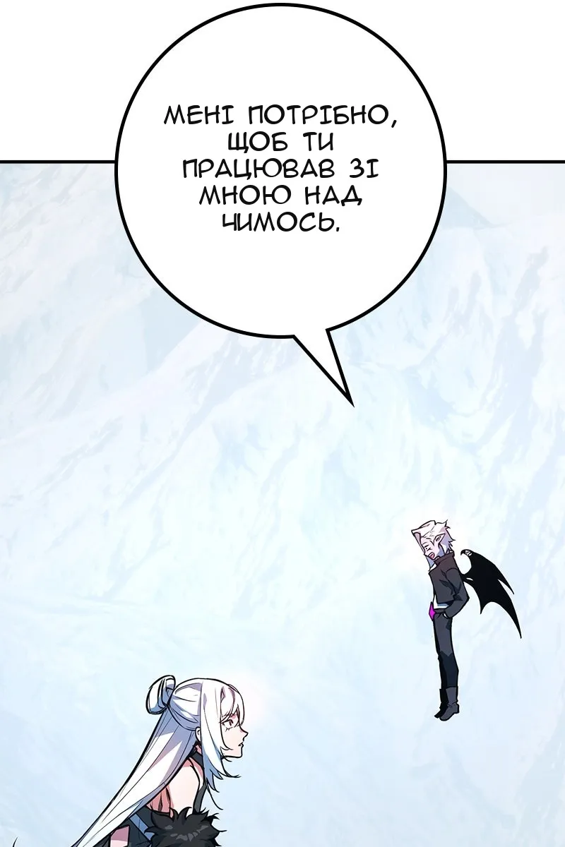 Сторінка 141