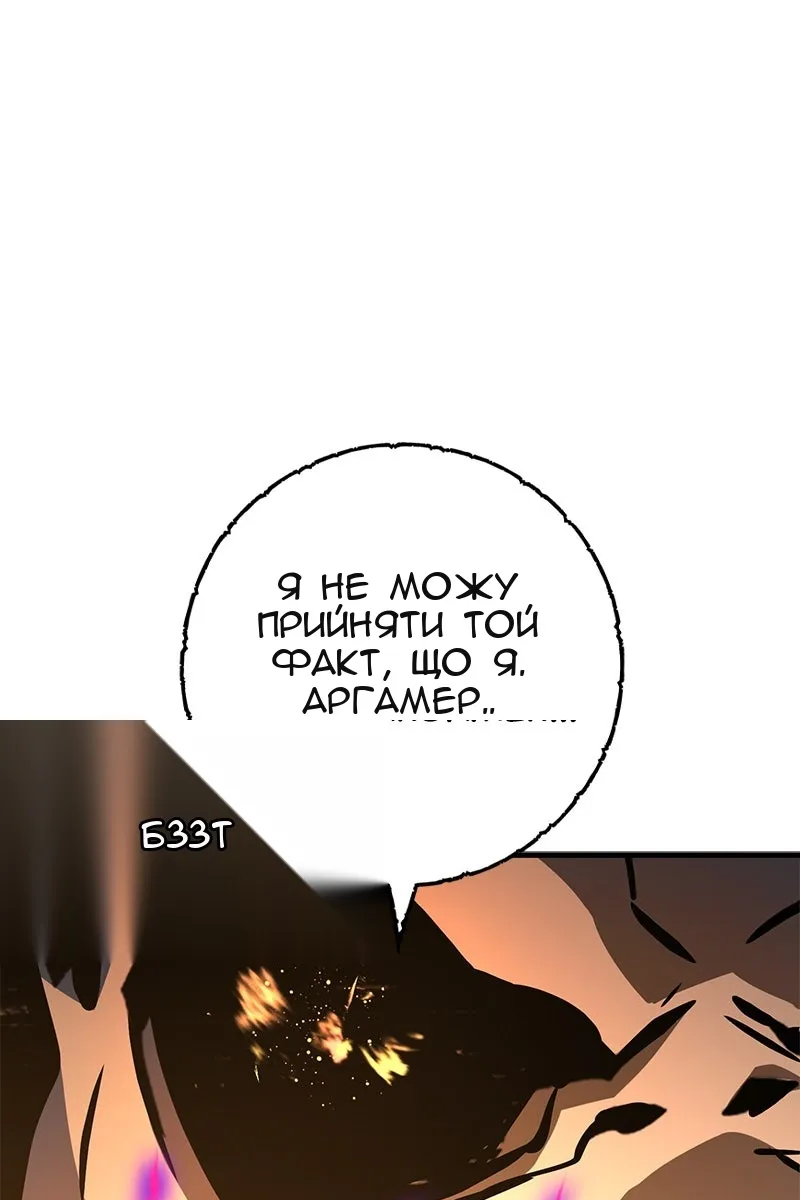Сторінка 10