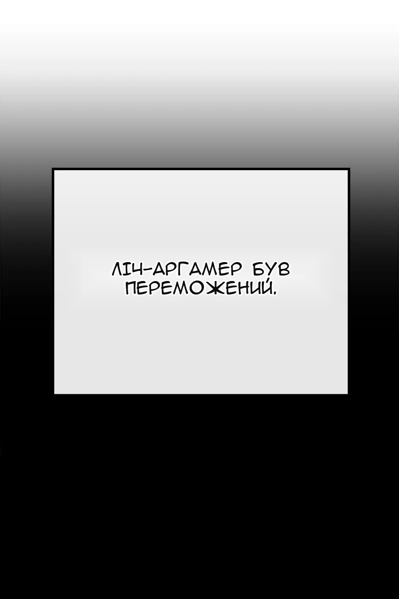 Сторінка 15