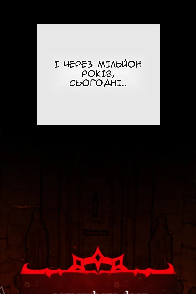 Сторінка 16
