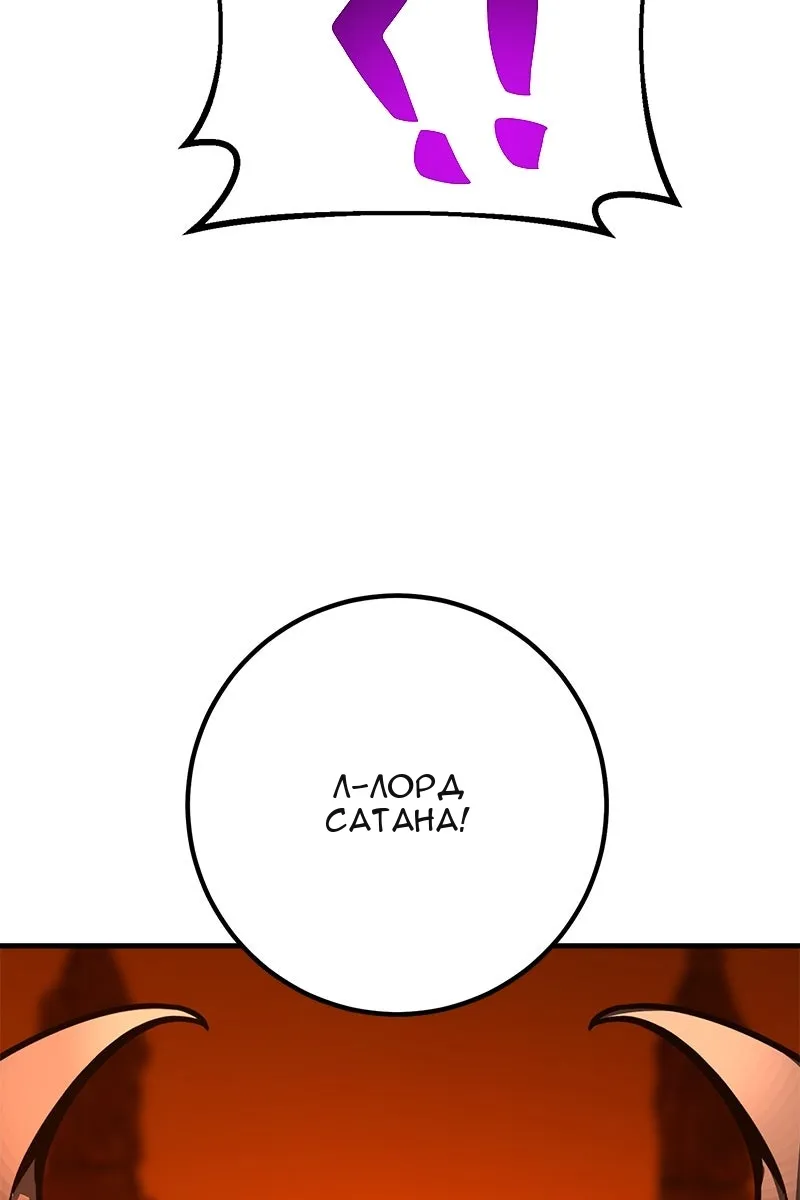 Сторінка 25