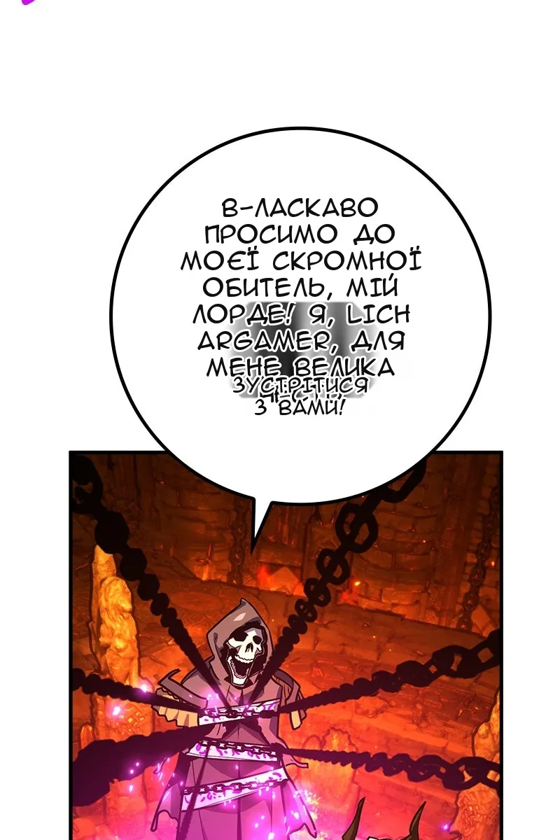 Сторінка 28