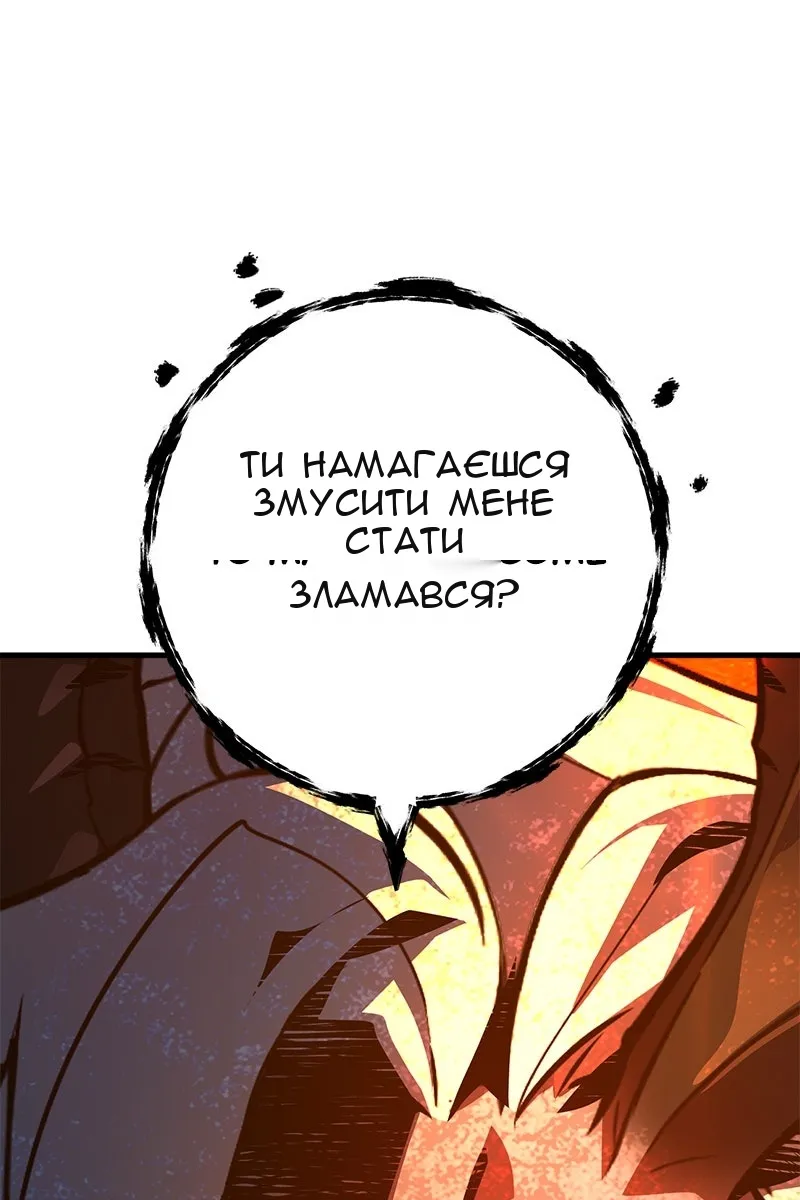 Сторінка 40