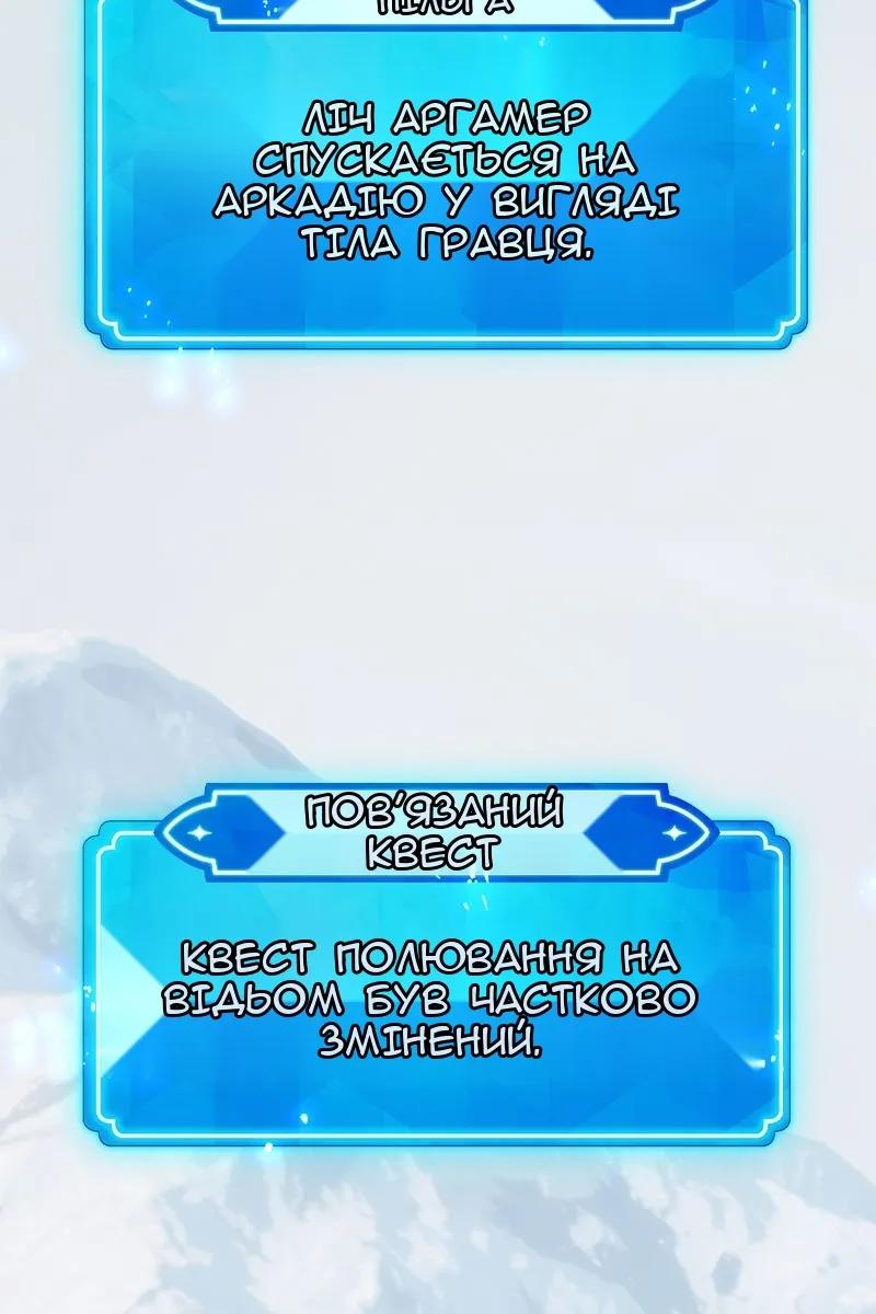 Сторінка 71