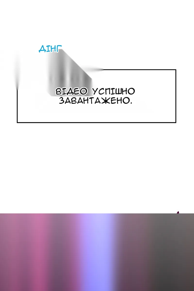 Сторінка 124