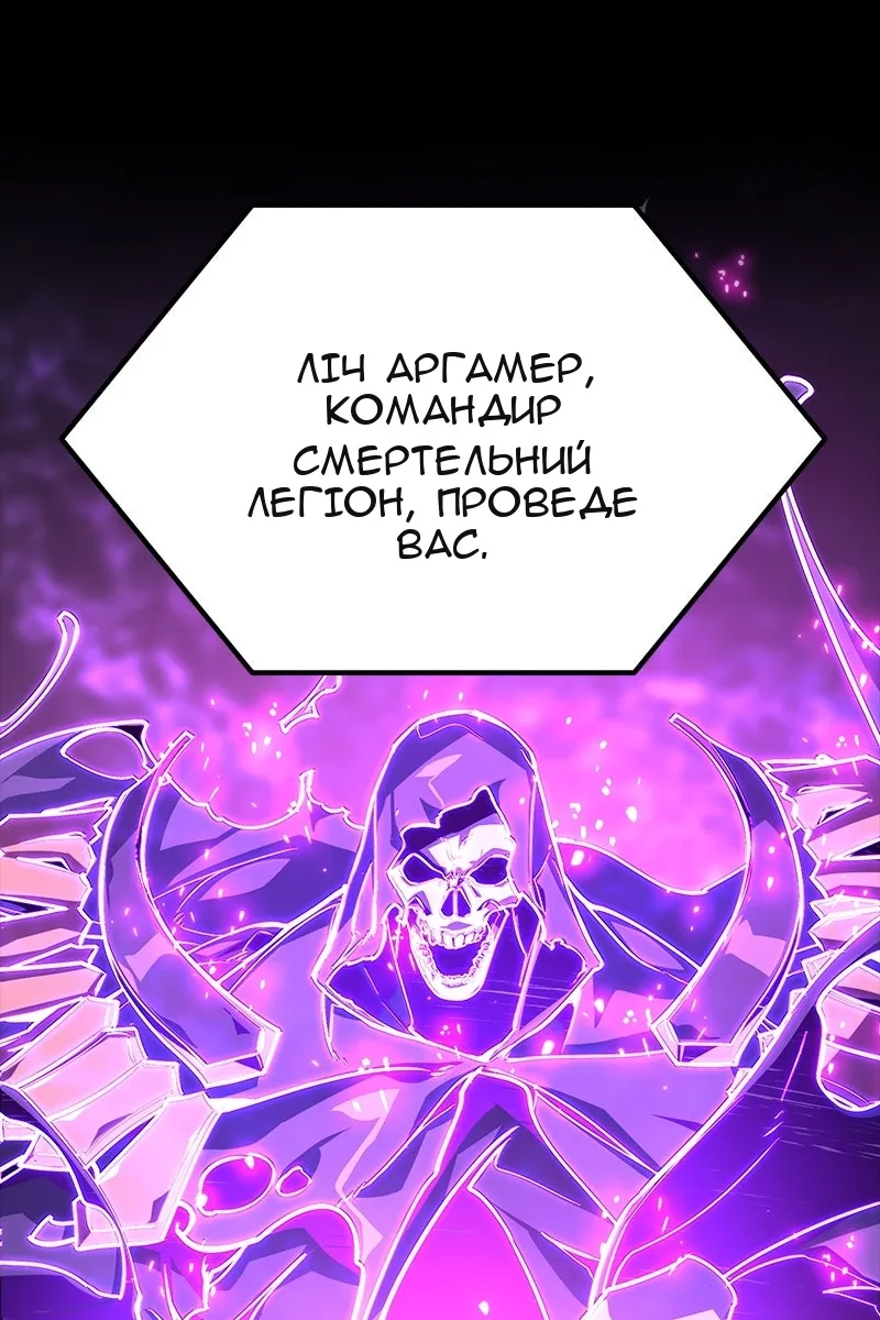 Сторінка 134