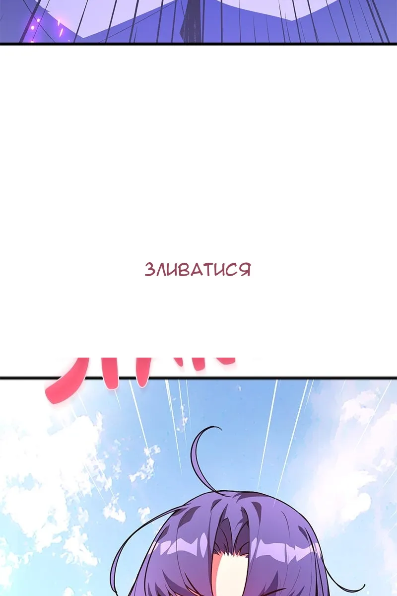 Сторінка 10