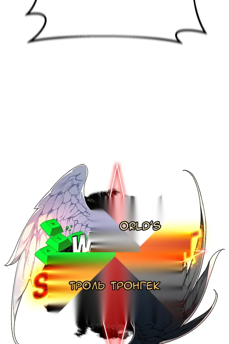 Сторінка 12