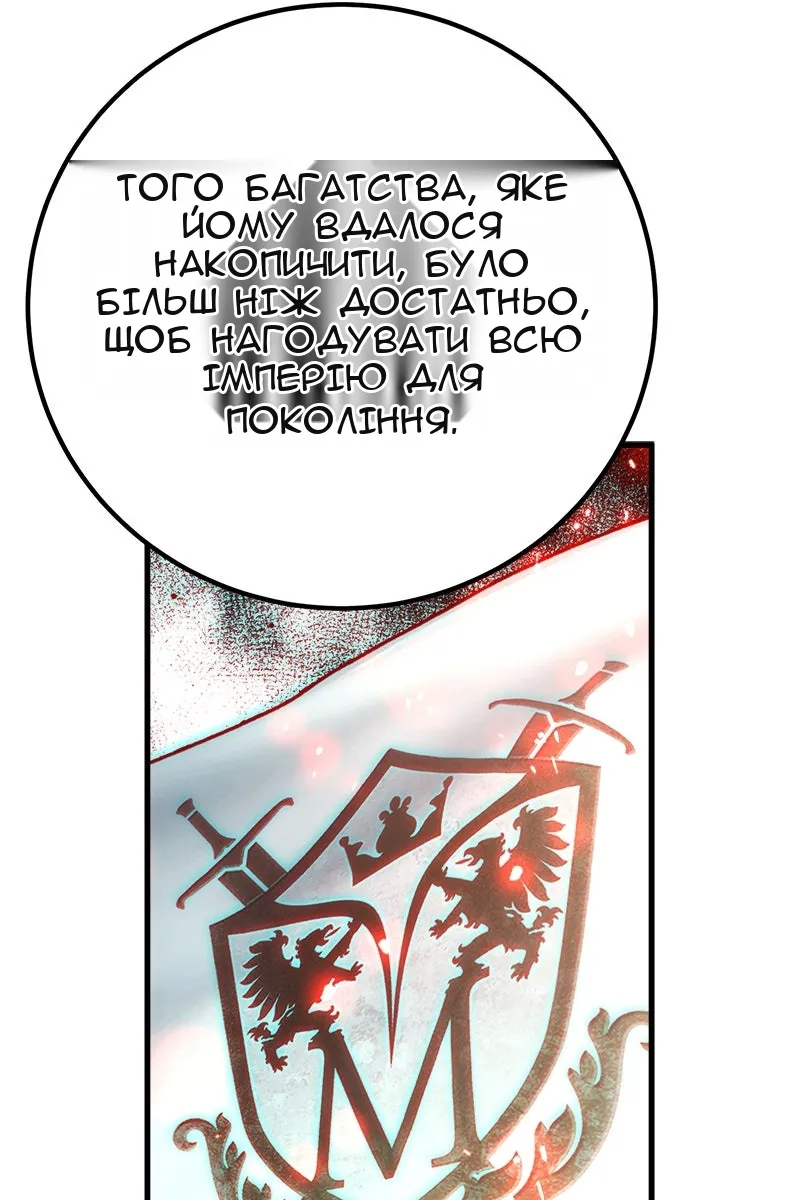Сторінка 35