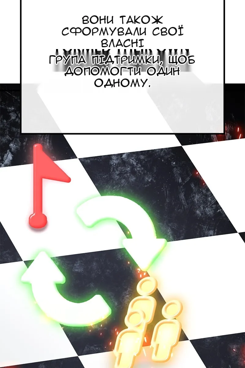 Сторінка 83
