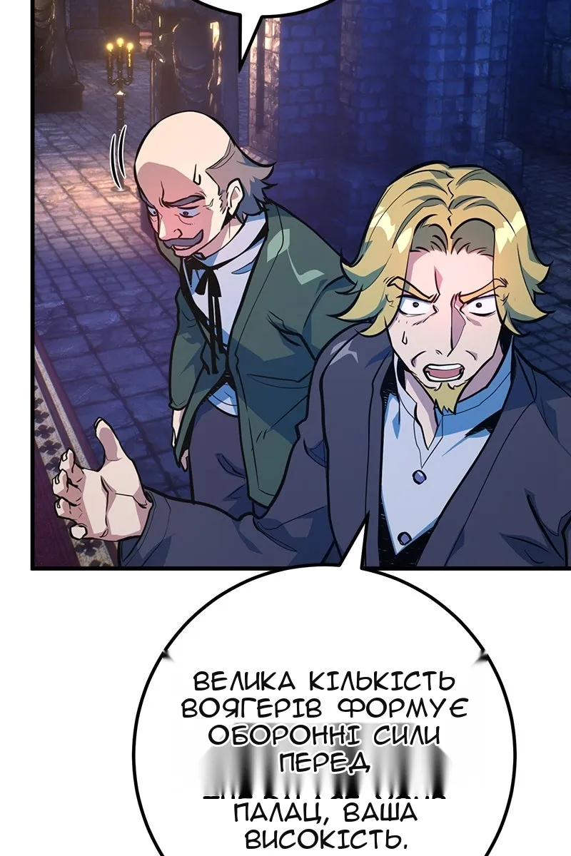 Сторінка 15