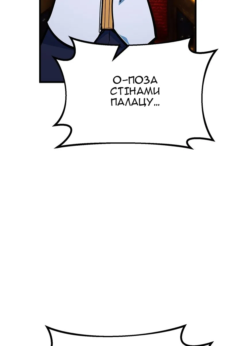 Сторінка 22