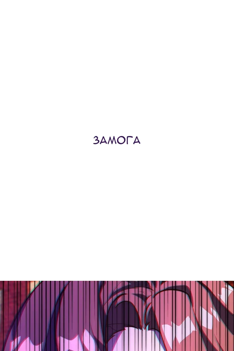 Сторінка 29