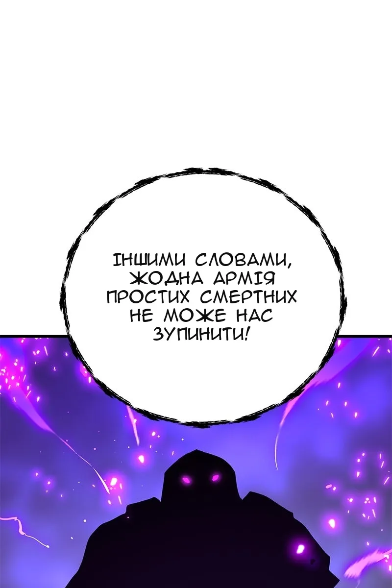 Сторінка 60