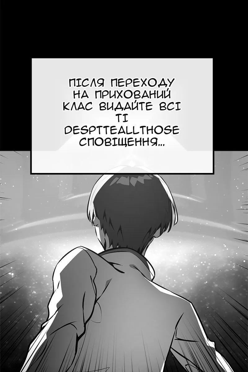 Сторінка 22