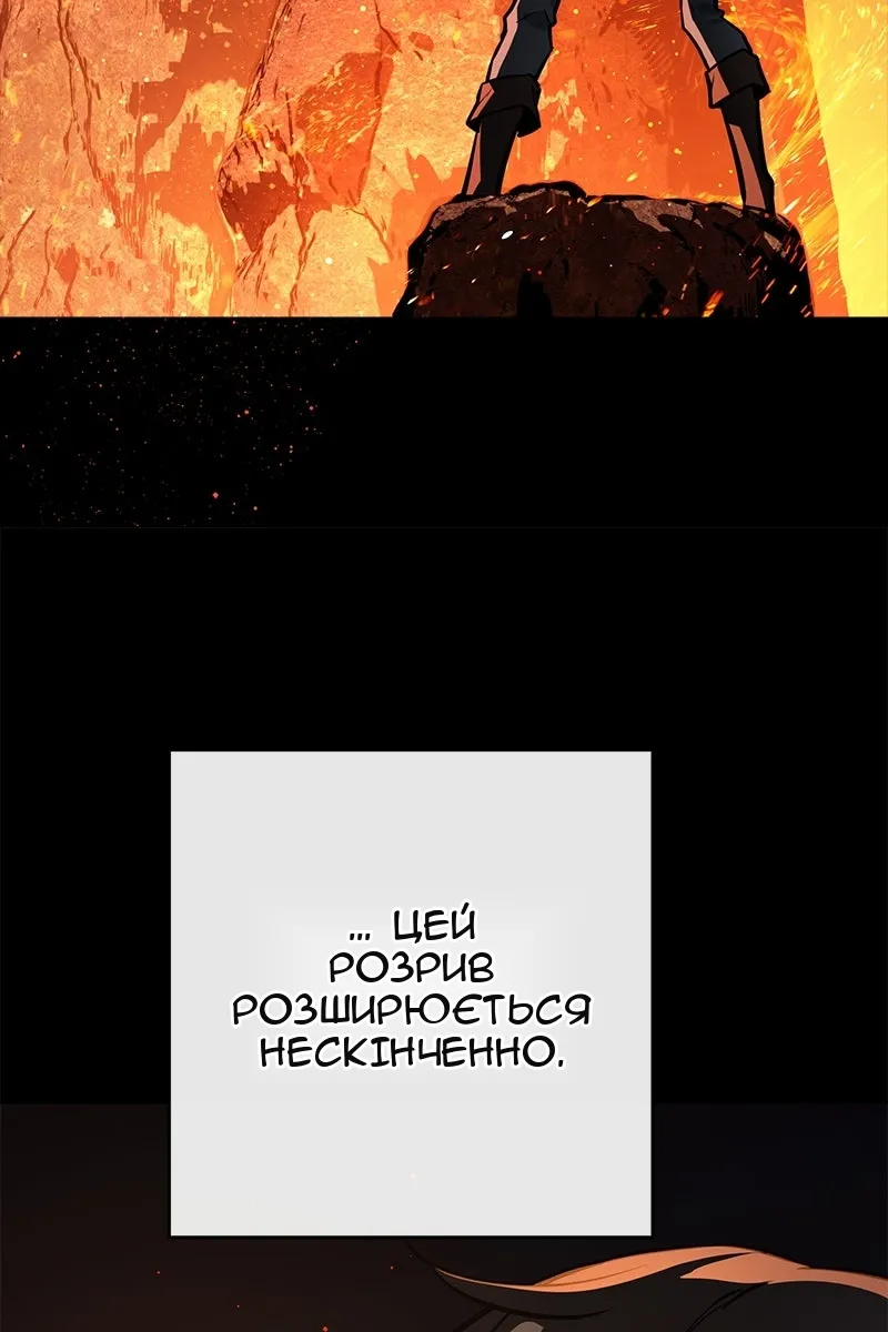 Сторінка 35