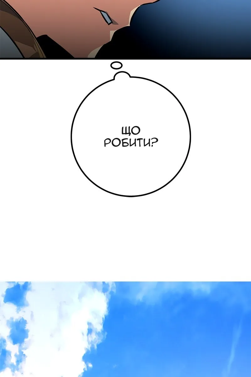 Сторінка 64