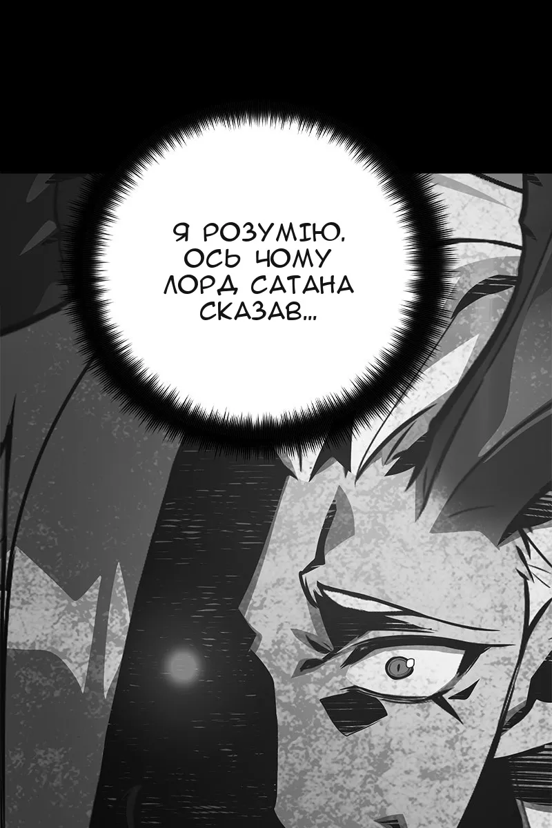 Сторінка 19