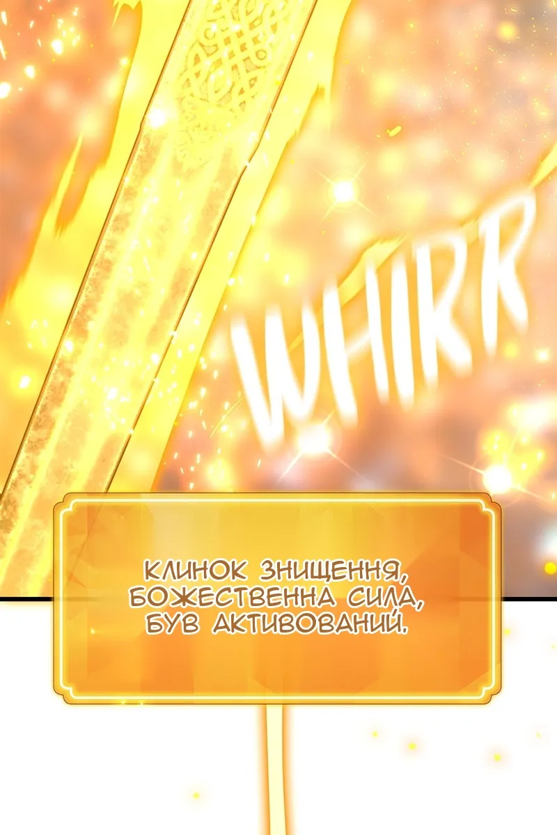 Сторінка 38