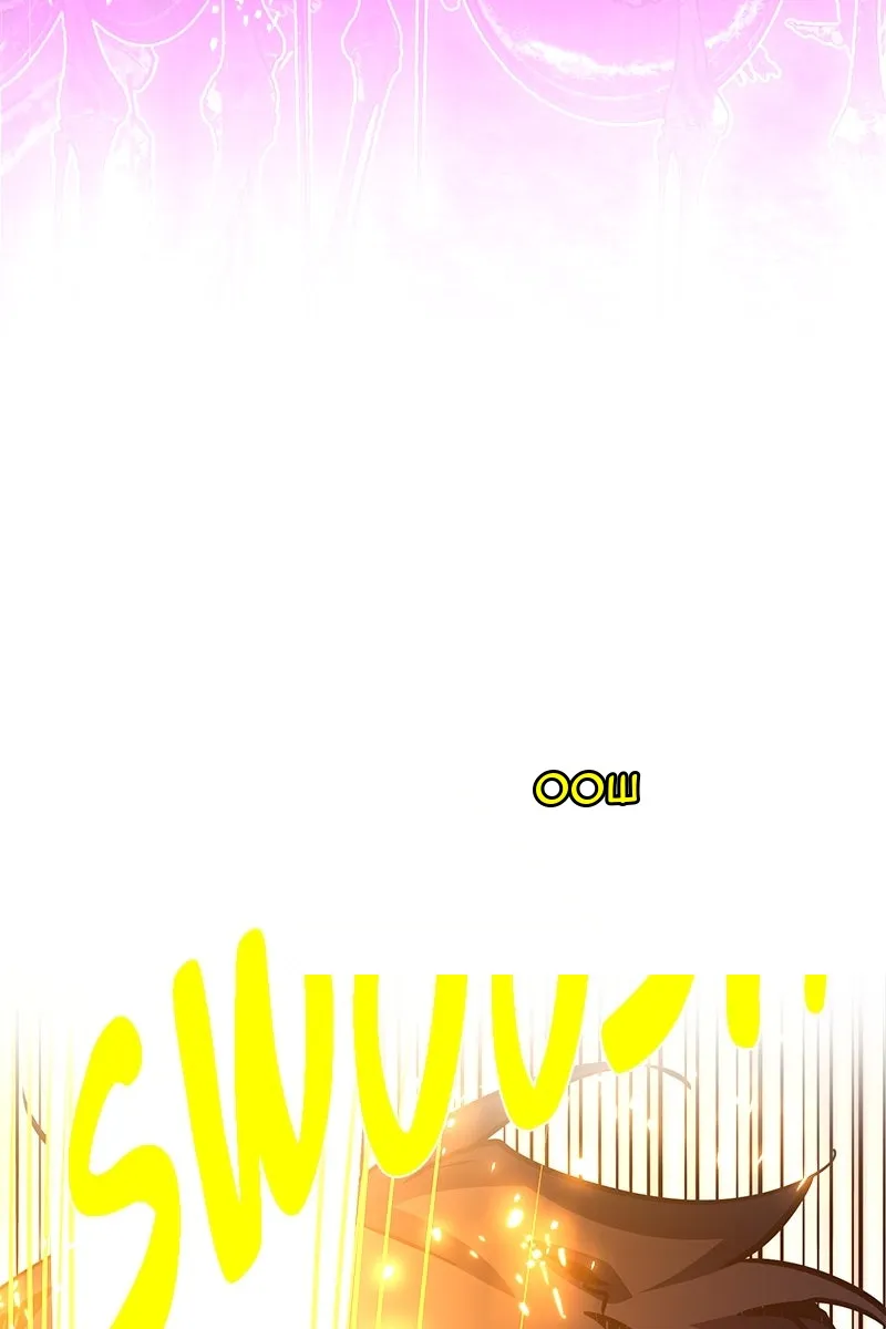 Сторінка 44