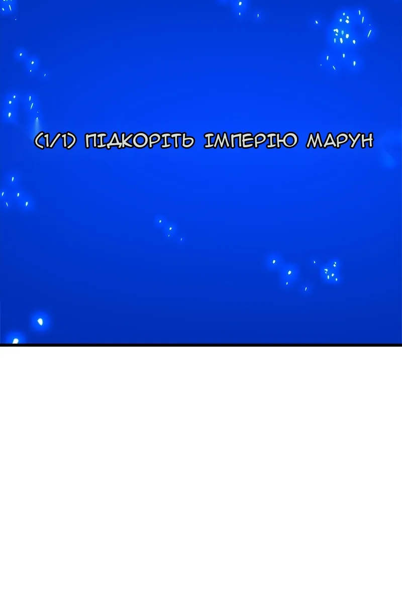 Сторінка 122