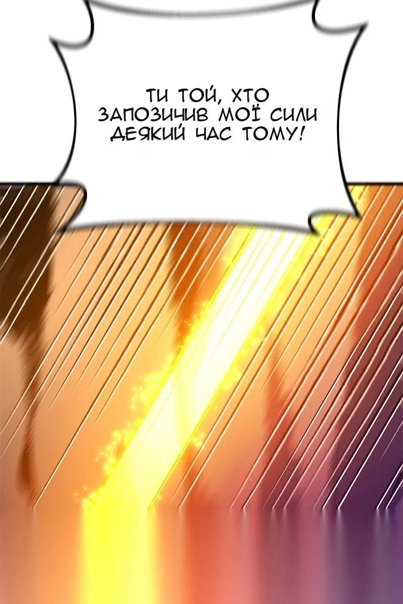 Сторінка 135