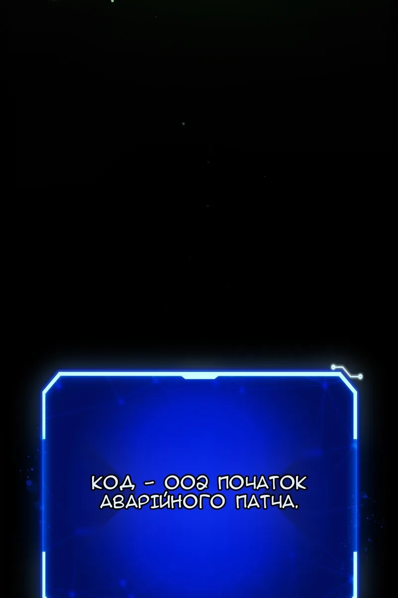 Сторінка 10