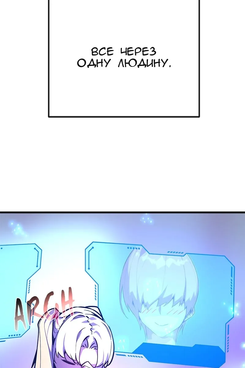 Сторінка 42