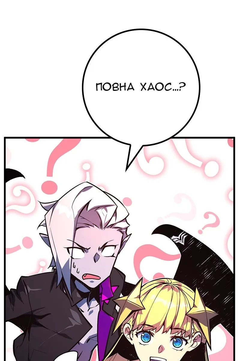 Сторінка 154