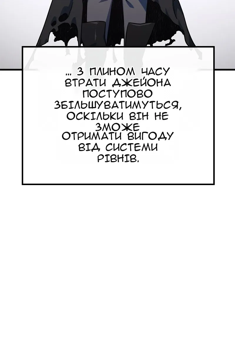 Сторінка 10