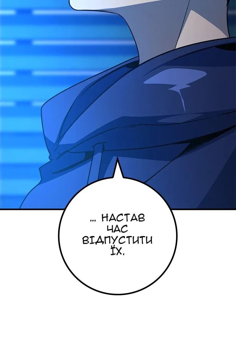 Сторінка 15